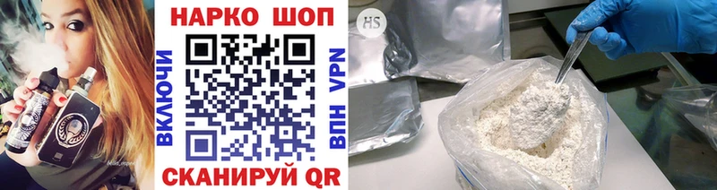 Что такое Козельск Конопля  Мефедрон  Галлюциногенные грибы  Гашиш  APVP  Амфетамин 