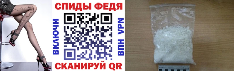 хочу   Козельск  KRAKEN как зайти  Amphetamine Розовый 