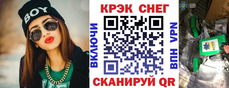 darknet телеграм  Козельск  КОКАИН FishScale  купить наркотик 