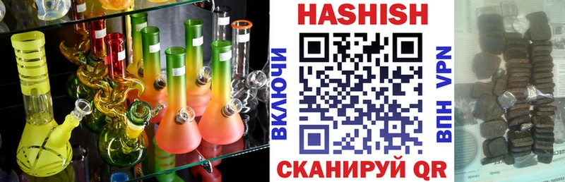 MEGA ССЫЛКА  Козельск  ГАШ AMNESIA HAZE 