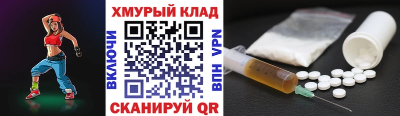 blacksprut зеркало  Козельск  маркетплейс телеграм  ГЕРОИН VHQ 