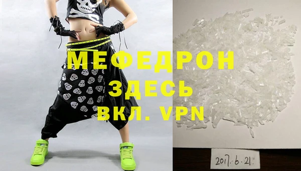 не бодяженный Михайловск