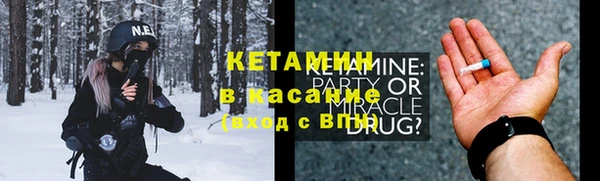 кокаин колумбия Михайлов