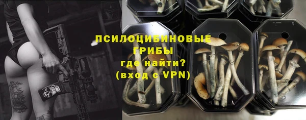 кокаин колумбия Михайлов
