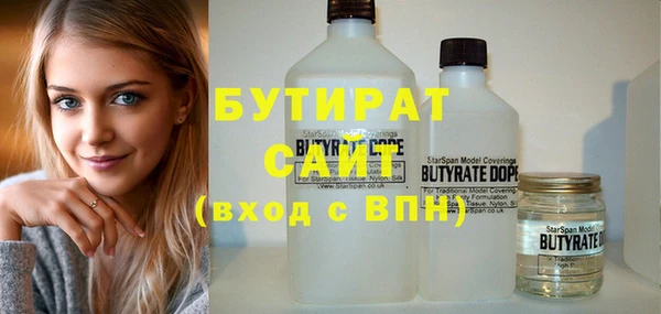 меф Надым