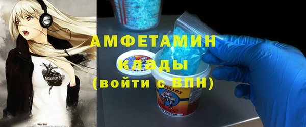 кокаин колумбия Михайлов
