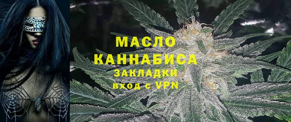 не бодяженный Михайловск