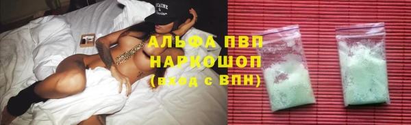 не бодяженный Михайловск