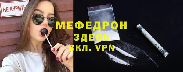 кокаин колумбия Михайлов