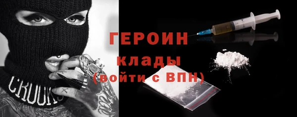 молекула духа Михайловка
