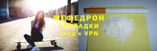не бодяженный Михайловск