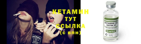 молекула духа Михайловка