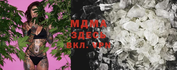 кокаин колумбия Михайлов