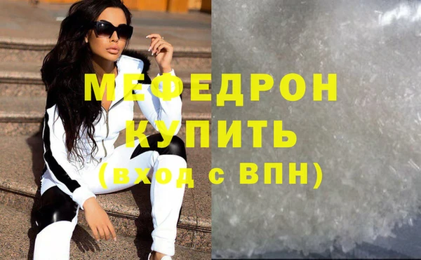 не бодяженный Михайловск