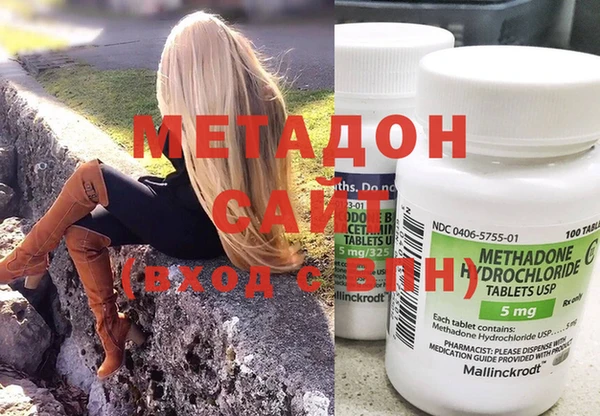 ГАЛЛЮЦИНОГЕННЫЕ ГРИБЫ Навашино