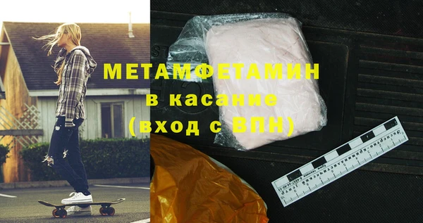 кокаин колумбия Михайлов