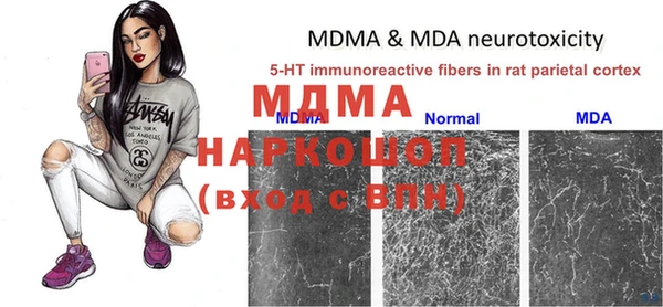 кокаин колумбия Михайлов