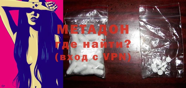 не бодяженный Михайловск