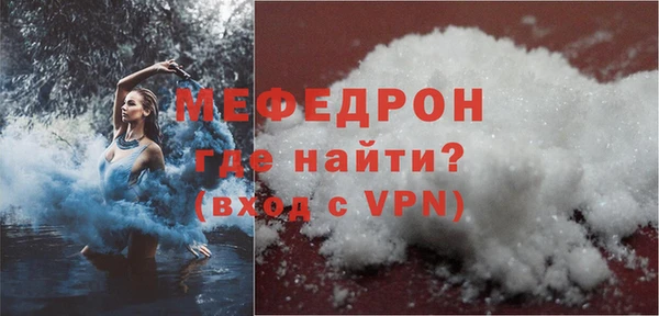 кокаин колумбия Михайлов