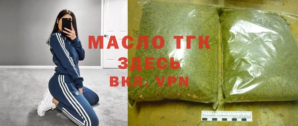 не бодяженный Михайловск