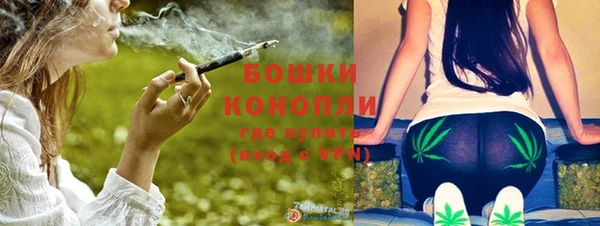 кокаин колумбия Михайлов