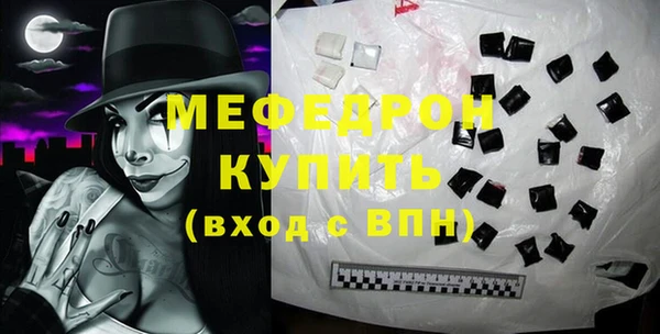 не бодяженный Михайловск
