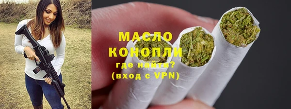 меф Надым