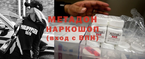 кокаин колумбия Михайлов
