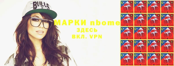 кокаин колумбия Михайлов