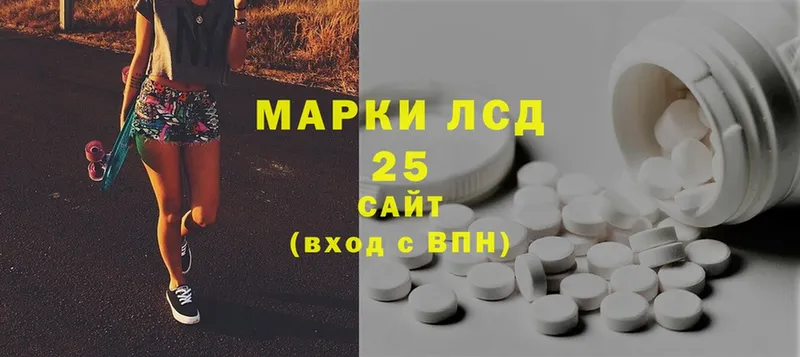 ЛСД экстази ecstasy  дарнет шоп  Козельск 