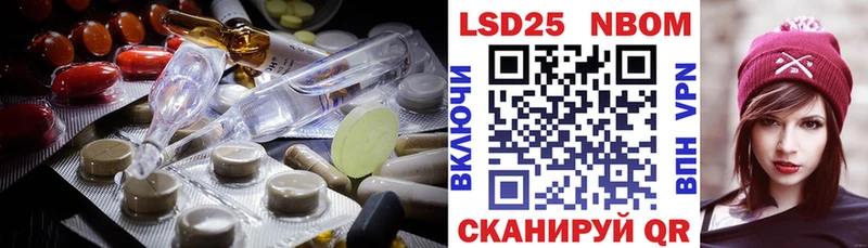 ссылка на мегу tor  Козельск  LSD-25 экстази ecstasy 