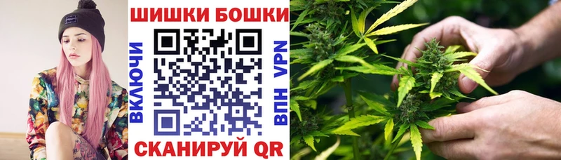 Шишки марихуана ГИДРОПОН  Козельск 